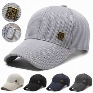 Diseño Personalizado de Gorra de Béisbol Unisex para Regalos de la Campaña Electoral Nacional de Filipinas 2025 - Product Image 2