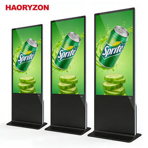 Kiosque interactif intérieur HAORYZON, écran LCD sur pied, signalisation numérique, totem tactile pour affichage publicitaire, restaurants, banques - Product Image 1
