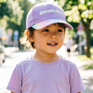 Nouvelle casquette de baseball en coton doux brodée arc-en-ciel pour enfants, protection solaire extérieure, casquette de sport, chapeau de soleil pour filles - Product Image 4