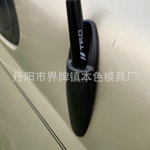 Support d'antenne de voiture Master Rabbit 86392-AE010, base en plastique pour Toyota Sienna 04-10 - Product Image 5