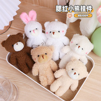 En gros, Adorables ours en peluche et lapins super doux en coton PP, anti-stress, breloques de sac et porte-clés
