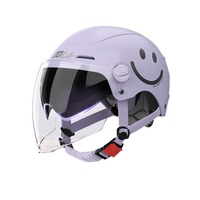 Casque Moto Modulaire ABS Demi-Coque Design Smiley Double Visière avec Feu Arrière et Protection Auriculaire Toutes Saisons - Vente Flash