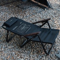 Shinetrip05 série moderne en aluminium Oxford tissu jardin extérieur chaise pliante Camping inclinable pêche plage pique-nique Six niveaux