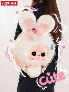 100% <span class=keywords><strong>Original</strong></span> BabyThree Fairy Tale Big Head Crossbody Plush Bag Launch Blind Box - Product Image 3