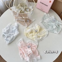 Culotte Triangle Femme Respirante et Légère pour l'Été, Douce pour la Peau, Antibactérienne, à Bas de Cuisse Élargi, Motif Crème Glacée