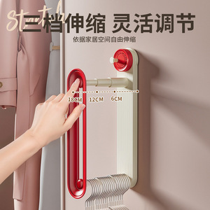 Double Layer Extendable <b>Clothes</b> Hanger Storage <b>Rack</b> Wall Mounted Adjustable For Balcony Home Use Suction Cup Design - Product Image 2