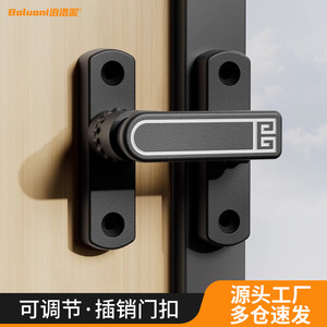 Loquet de porte réglable en alliage de zinc, angle droit de 90 degrés pour portes coulissantes, design minimaliste, installation facile - Product Image 2