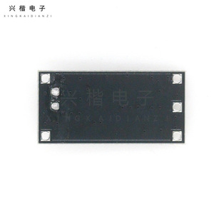 FM Transmitter Module High Power <b>Wireless</b> <b>Microphone</b> Audio Pickup 800M Range Radio Broadcast Module - Product Image 2