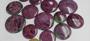 Fournisseur direct d'usine : Cabochon de Zoisite Rubis de qualité bijouterie pour la fabrication de bijoux faits main, disponible au meilleur prix - Product Image 5