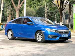 <span class=keywords><strong>Honda</strong></span> <span class=keywords><strong>Civic</strong></span> 2016 Usado, 1.0T Turbo CVT Edición Comfort, Automático, Volante a la Izquierda, Color Azul Oscuro R16, Bien Cuidado, Confiable - Product Image 3