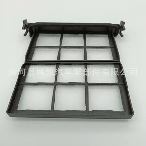 ไส้กรองแอร์รถยนต์โตโยต้า 88568-60070 88568-60020 สำหรับ FAW JP อะไหล่ทดแทน - Product Image 1
