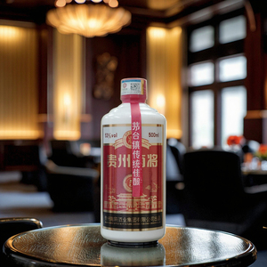 <span class=keywords><strong>Chinois</strong></span> célèbre <span class=keywords><strong>Baijiu</strong></span> NANJOL classique 5 liqueur de grain pur aromatisée 53 degrés Kweichow liqueur blanche - Product Image 2