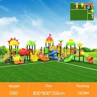 Équipement de terrain de jeux de parc d'attractions extérieur de haute qualité, usine chinoise, toboggan en plastique pour enfants, aire de jeux extérieure pour enfants