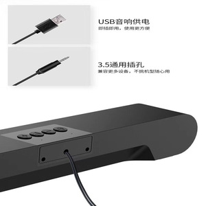 Portable Speaker 10-30W Rechargeable <b>Battery</b> For Phone Laptop Home Use - Product Image 4