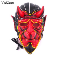 Masque de fantôme japonais lumineux pour Halloween brillant samouraï Noh masque de drame horreur taureau cornu démon masque en plastique Cosplay accessoires