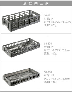 Contenitori Verticali Impilabili Espandibili in Plastica a Doppio Livello ad Asciugatura Rapida <span class=keywords><strong>per</strong></span> Ciotole, Tazze e Stoviglie da Cucina, Adatti <span class=keywords><strong>per</strong></span> <span class=keywords><strong>Lavastoviglie</strong></span> - Product Image 2