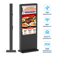 Écran d'affichage numérique LCD étanche IP65 de 55 à 65 pouces pour extérieur, compatible Android et Windows, idéal pour affichage publicitaire en zone publique ou allée.