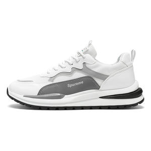 Chaussures de sport décontractées pour hommes 2025, chaussures de course à pied, chaussures de skate en maille augmentant la taille, design respirant tendance, baskets pour étudiants - Product Image 6