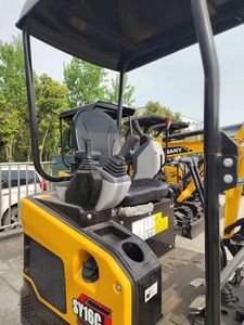Made China <b>Construction</b> <b>Machinery</b> New Sany Mini Excavator SANY16c Used 2023 1.6m Bucket Capacity 36 Ton Operating Weight Very - Product Image 6