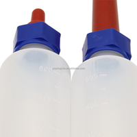 Biberon pour animaux 500ML mamelons équipement agricole mangeoires pour chèvres lait d'agneau biberon tétines agneau veau mangeoire