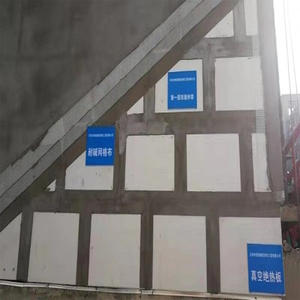 Panneau d'isolation <span class=keywords><strong>sous</strong></span> <span class=keywords><strong>vide</strong></span> VIP de 8 à 30 mm pour la construction, <span class=keywords><strong>prix</strong></span> - Product Image 6