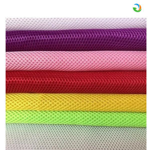 100% Polyester Jacquard dur Tulle maille tissu Nylon élastique rideau pour filles noir holographique puissance maille fabrication facile - Product Image 5