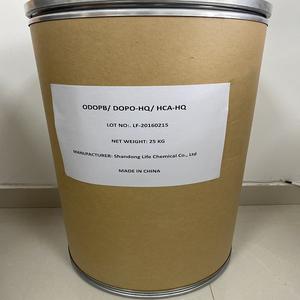 Fournisseur d'usine <span class=keywords><strong>de</strong></span> retardateurs <span class=keywords><strong>de</strong></span> flamme HCA-HQ CAS 99208-50-1 - Product Image 4