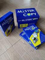 Papier de copie Master Copy A4, papier d'impression, papier de copie de bureau, 70 g/m², 75 g/m², 80 g/m²