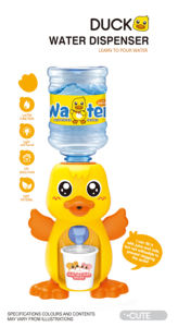 Dispensador de agua de pato, juguete promocional barato, plástico, otros juegos de imitación para niños - Product Image 5
