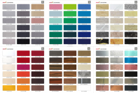 Aludong Mármol Granito Panel compuesto de aluminio Alucobond Ghana Arabia Saudita Mauricio 2mm 3mm 4mm 5mm 6mm