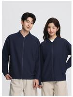 Blouson Bomber Décontracté en Polaire pour Uniforme Scolaire, Vêtement de Travail Imperméable et Coupe-Vent, Style Baseball avec Fermeture Éclair – Vente en Gros Usine