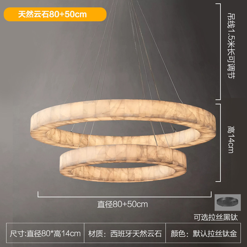 Marbre naturel rond double couche 80+50cm