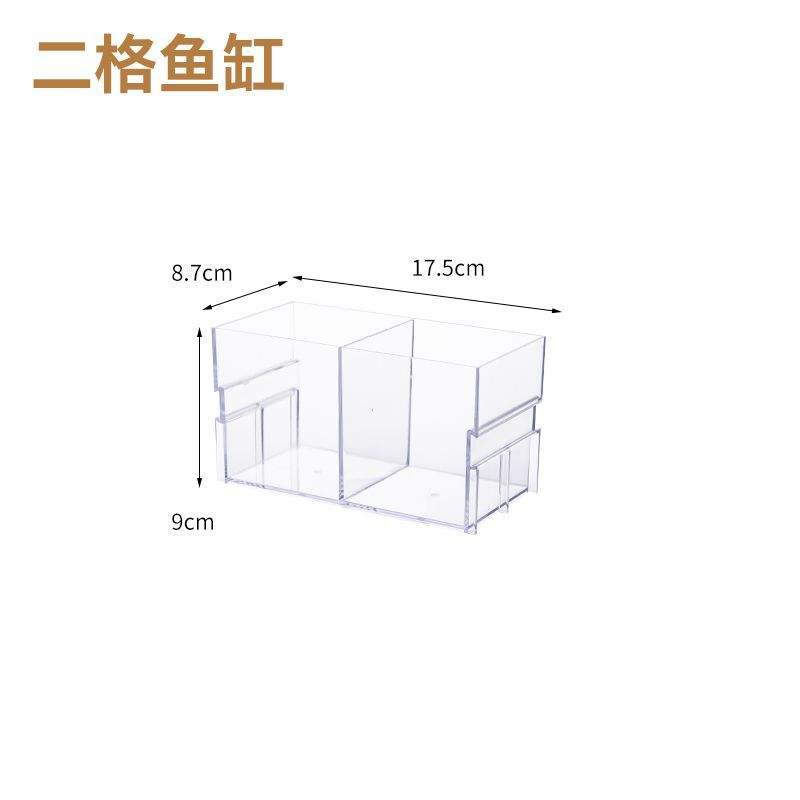 Two fighting fish tanks