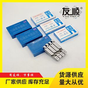 Penglai Beigou Pipe Die JGB 100A Stainless Steel Right Hand Thread Cutting <b>Tool</b> For Electric Pipe <b>Threading</b> Machine - Product Image 5