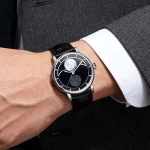 Reloj de Lujo de Acero Inoxidable con Encanto Metálico, Alarma Lunar Mecánica, Puntero, Logotipo de Marca Personalizado, Aventurina Luminosa, Automático - Product Image 1