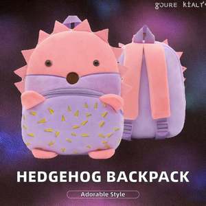 Sac à dos en polyester violet uni, dessin animé d'animaux mignon et créatif en 3D - Product Image 3