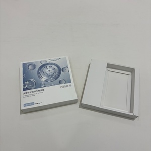 Caja de Embalaje de Papel Rígido Ecológica, Caja con Cajón de Acabado Mate con Logotipo Personalizado para Mascarillas Biológicas Cosméticas - Product Image 2