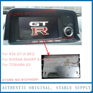 Écran LCD pour R34 GT-R MFD pour S1 99~20 pour les modèles ultérieurs 2000, multifonction, compatible d'origine - Product Image 4