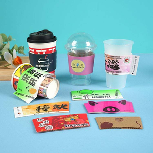 Custom Printed Logo Branded Plain Insulated <b>Disposable</b> Black Hot Drink Iced Kraft Paper Coffee <b>Cup</b> Sleeves - Product Image 4