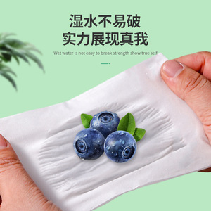 Papel Tisú para el Hogar de Cinco Capas con Superficie Engrosada, Caja Grande, Compra al por Mayor de Paquetes Múltiples de Papel Tisú - Product Image 2