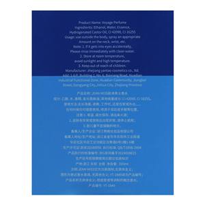 <span class=keywords><strong>Perfume</strong></span> árabe clásico amaderado para <span class=keywords><strong>hombre</strong></span>, colonia en spray Jean Miss Fragrance, aroma delicado para uso diario, 100 ml - Product Image 6