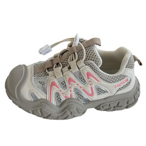 Bottes de randonnée pour enfants style célébrité, mignonnes et adorables, chaussures d'escalade d'extérieur antidérapantes et anti-chocs pour garçons, chaussures décontractées pour filles - Product Image 1