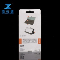 Caja de Embalaje de Papel Plegable Reciclable a Precio Razonable para Estuche de Teléfono Celular, Ratón para Juegos y Cámara, con Relieve y Laminación Mate