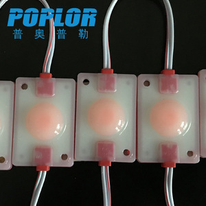 โมดูลไฟ LED Poplor 12V DC 3500K แสงขาวอบอุ่น 80Ra 50000 ชั่วโมง กันน้ำ แสงสีแดง สำหรับไฟป้าย - Product Image 4
