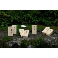 Bâtonnets d'encens parfumés à la prune japonaise 30 pièces parfum floral frais Relaxation méditation maison cadeau aromatique boîte en bois japon