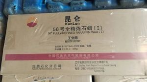 Marque Kunlun 58 60 cire de paraffine semi raffinée pour la fabrication de bougies CAS 8002 74 2 - Product Image 2
