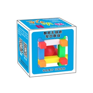 Yuxin Kongming Lock Cage Puzzle Six Color Mixed Educational Toy For 8 To 13 Years Old Cognitive Development <b>Magic</b> <b>Cube</b> - Product Image 5