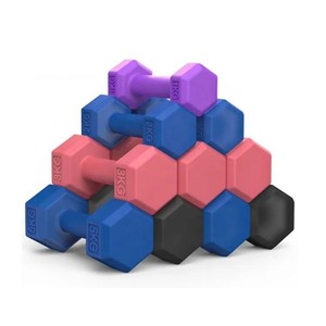 <span class=keywords><strong>Haltère</strong></span> <span class=keywords><strong>en</strong></span> <span class=keywords><strong>plastique</strong></span> et ciment réglable et personnalisable - Product Image 3