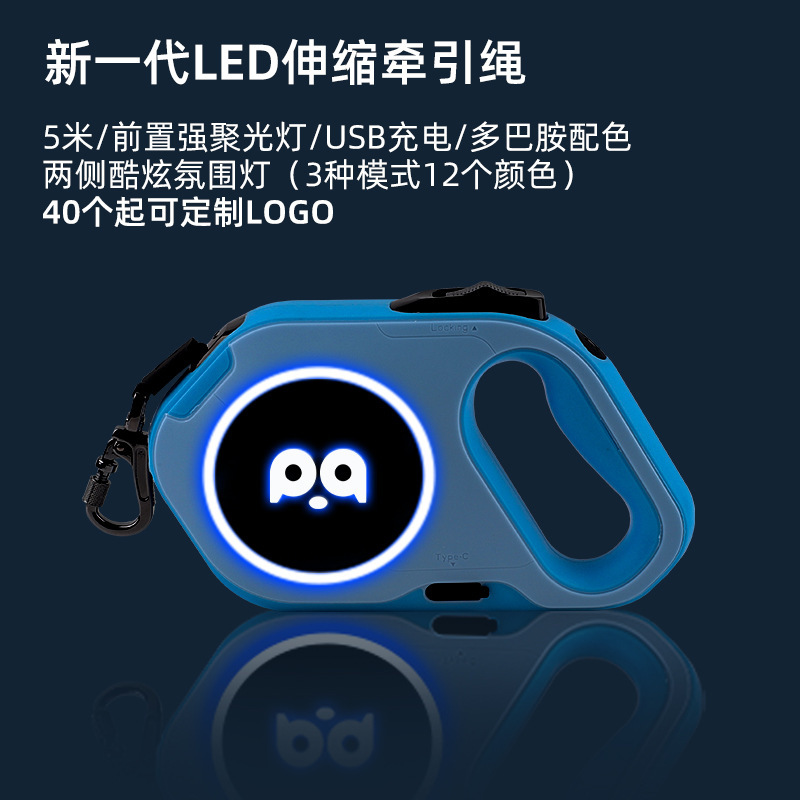 New style, blue (stone blue).