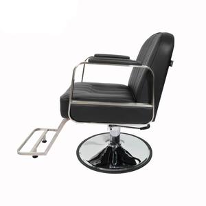 Prix d'usine bon marché mobilier de salon de coiffure équipement de salon de beauté chaise de coiffure - Product Image 3